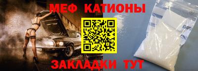 дурь Апшеронск