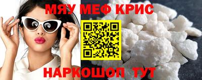 кокаин перу Апрелевка