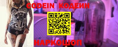 кокаин перу Апрелевка