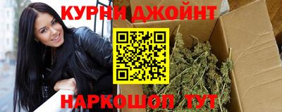 дурь Апшеронск