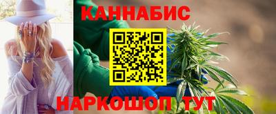 стафф Аргун