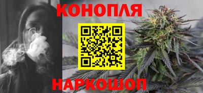 стафф Аргун