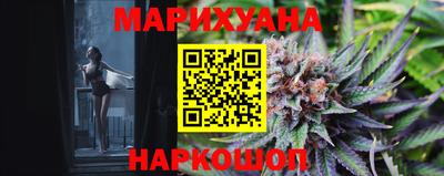 кокаин перу Апрелевка
