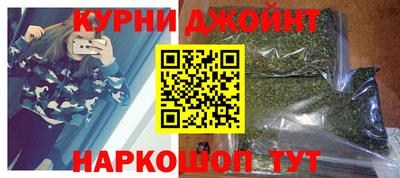 стафф Аргун