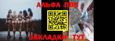 кокаин перу Апрелевка