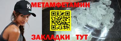 кокаин перу Апрелевка