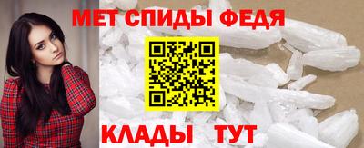 дурь Апшеронск