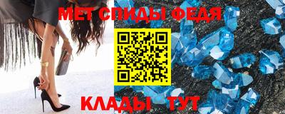 кокаин перу Апрелевка