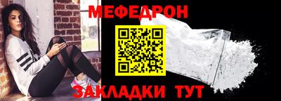кокаин перу Апрелевка