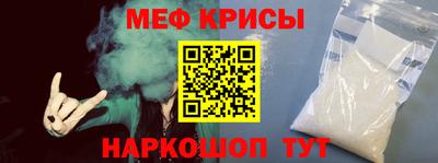 кокаин перу Апрелевка