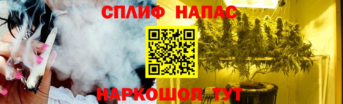 Codein  Марихуана  Великие Луки  ГАШ  ГАШИШ  Мефедрон кристаллы  Cocaine  Вход с VPN 